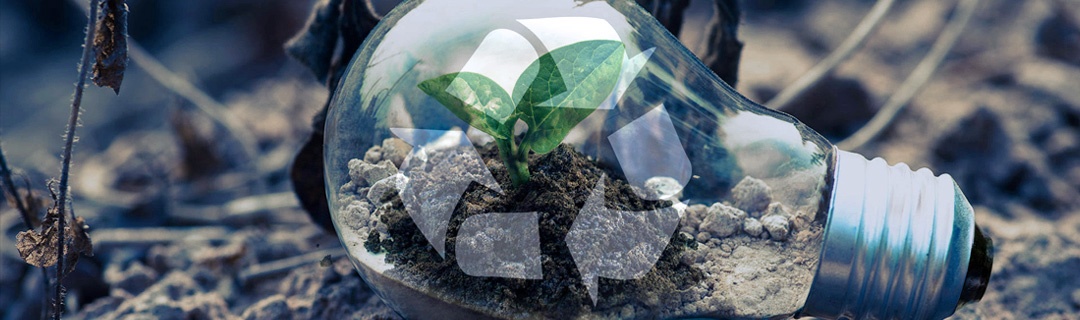 研發生產